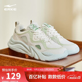 鸿星尔克女鞋厚底老爹鞋软弹舒适运动鞋百搭简约女子休闲鞋子悦动2