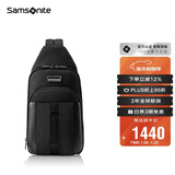 新秀丽（Samsonite）男士商务旅行时尚单肩包通勤运动休闲斜挎包新年礼物 KO1