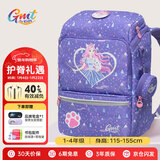 Gmt for kids小学生书包儿童大容量礼物超轻护脊减负1-4年级男女灵力萌猫Light