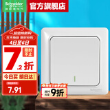 施耐德开关插座面板 睿意系列白色 家用86型 10A开关一开单联 单开单控