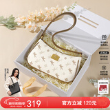 纽芝兰（NUCELLE）包包女2026飞马腋下包高级轻奢侈女生包单肩斜挎包本命年生日礼物