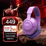 JBL 量子风暴 Quantum360无线游戏耳机耳麦 电竞游戏耳机 空间音频吃鸡耳麦头戴式耳机三角洲行动 Q360粉色（全新上市）