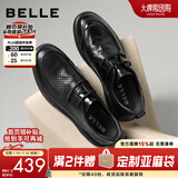 百丽时尚通勤商务皮鞋男新款真皮舒适休闲皮鞋A1084BM3 黑色-常规款 40 (250mm)