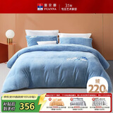 富安娜×京东定制 牛奶绒床上四件套 单双人加厚套件 冬季防静电被套床单203×229cm