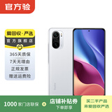 小米（MI）Redmi 红米 K40   5G 二手5G手机 二手小米手机 二手手机国行优惠券补贴 晴雪 12G+256G