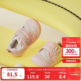 巴拉巴拉学步鞋婴儿鞋男童女童秋冬宝宝加绒鞋子防滑