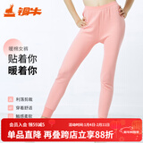 铜牛内衣女内衣秋冬高腰贴身中年加厚秋裤VK005 粉红色 L (170/95)
