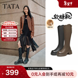 他她（TATA）时装靴弹力小V靴软糖靴加绒长筒靴高跟骑士靴子CGG01DG5 黑色（高糖7CM-绒里）-CGG01 37