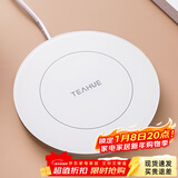 忆壶茶（YIHUTEA）保温底座恒温杯垫加热杯垫水杯加热器茶杯垫温茶办公室暖牛奶神器 圆形触碰款