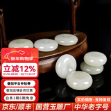 玉缘和田玉白玉平安扣情侣玉石挂件油性好送男女朋友送孩子家人 WLX25-2直径25mm