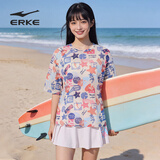 鸿星尔克（ERKE）泳衣女士分体三件套海边度假泳装宽松大码遮肉显瘦游泳衣泡温泉女