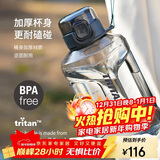 乐扣乐扣（LOCK&LOCK）小水库大容量塑料运动水杯户外冷水壶刻度把手男女杯子2.2L灰色