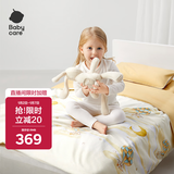 babycare幼儿园被子六件套件儿童午睡婴儿宝宝床上用品纯棉枕头被套四季