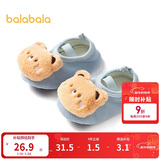巴拉巴拉balaOne宝宝地板袜防滑点胶冬加绒婴幼儿保暖袜学步209425172201