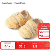 巴拉巴拉balaOne宝宝地板袜防滑点胶冬季加绒保暖袜子学步萌209425172202