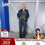 Lee【张凌赫代言】726标准中腰直脚丹宁回潮深蓝直筒男牛仔裤潮流 深蓝色（裤长31） 31 (130-140斤可选)