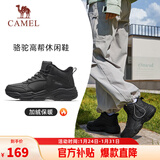 骆驼（CAMEL）加绒女鞋高帮休闲父亲秋冬保暖棉鞋 K24C36L3627 黑色 39