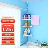 宝优妮不锈钢免打孔置物架挂钩浴室转角架子毛巾挂架储物收纳架三角支架 DQ0932-1适高1.15m-2.5 均码