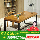恬梦实木电脑桌台式家用简易书桌简约卧室学习写字桌办公长条桌子 支持尺寸及颜色定制（联系客服）