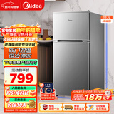 美的（Midea）112升 两门小冰箱灰色双温小冰箱迷你家用宿舍租房灵活摆放节能低音深冷速冻 BCD-112CM