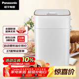 松下（Panasonic）全自动智能面包机智能撒果料多功能和面家用面包机SD-PM1000