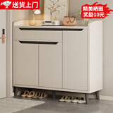 立太（LEADTEK）鞋柜门口入户收纳柜大容量一体靠墙玄关柜多层家用收纳架实木鞋架 【加宽纵深-可放46码鞋】100-34-102CM暖白