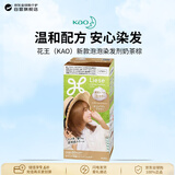 花王（KAO）新款liese泡泡染发剂奶茶棕植物泡沫染115ml成分升级进口