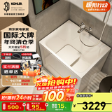 科勒（KOHLER）独立式亚克力浴缸玲纳内外式排水家用浴缸深泡式浴缸带座椅 29059-L-0左角位外排水85cm0.85m