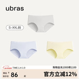 ubras女士内裤女抗菌底裆中腰三角裤椰青灰+粉末蓝+奶酪黄S