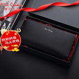 皮尔卡丹男士手包长款牛皮钱包拉链手拿包礼盒送礼礼物黑色