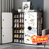 安尔雅 鞋架简易防尘多层组装家用塑料现代简约小鞋架子收纳柜玄关柜