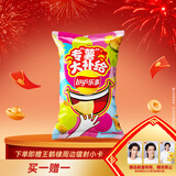 乐事（Lay's）薯片 巨无霸吃货零食大礼包 肩扛大零食1kg  送礼 零食 礼包 年货