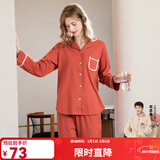 芬腾 睡衣女纯棉学生季简约纯色长袖长裤翻领全棉开衫家居服套装 桔色 XL