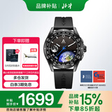 北斗手表Astrolink枪色智能运动多功能太阳能心电心率时尚指针男礼物