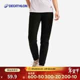 迪卡侬（DECATHLON）抓绒裤户外秋冬男女保暖裤内胆绒裤运动加绒秋裤直筒裤裤子 女款-黑色New S