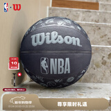 威尔胜（Wilson）官方NBA球队全队徽系列标准7号PU室内外通用篮球送礼物礼盒 WTB1300IBNBA7CN-全队徽7号球