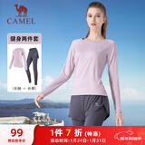 骆驼（CAMEL）长袖两件套健身服女瑜伽运动装 YK2226L5494 柔光紫 XXL