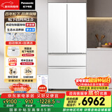 松下（Panasonic）白月光2.0 515L法式多门冰箱家用超薄零嵌入式自动制冰一级能效NR-ED52APB-W【国家补贴】