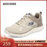 斯凯奇（Skechers）新年礼物男鞋冬季软底拼接运动鞋增高舒适厚底健步鞋232398