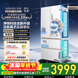 华凌美的出品神机518L法式多门冰箱自动制冰双系统主动净化超薄零嵌入大容量HR-518WUFIPZ国家补贴