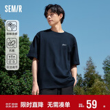 森马（Semir）[凉感抗菌吸湿速干]遮热短袖T恤男t25春夏新款印花109925100102