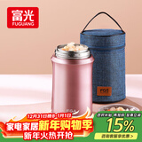 FGA富光焖烧杯304不锈钢保温桶大容量闷焖烧罐壶饭盒粥汤桶提锅-1L