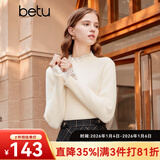 百图betu女装冬季新款毛衣蕾丝花边半高领长袖打底衫女2311T30 米白 L