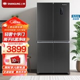 上菱 521升十字对开门冰箱 变频节能 一级能效 风冷无霜 离子净味养鲜 电脑控温 大容量家用电冰箱 BQE521PWL（丝蕴灰）