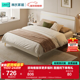 林氏家居床双人床1.5米高箱储物床现代简约榻榻米床收纳单人床家具JH4A 实木排骨架|白床（实木排骨架） 1500mm*2000mm
