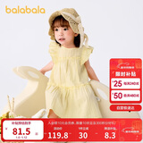 巴拉巴拉宝宝连衣裙婴儿裙子儿童公主裙女童夏装2025甜美时尚208225111005