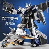 斯纳恩（Snaen）歼15战斗机变形玩具儿童飞机汽车机器人金刚模型男孩新年生日礼物