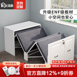 强象 书房折叠床书桌书架组合简约家用午休隐形床电脑办公桌一体CH4 款式19：1.35m隐形床