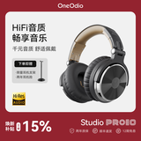 OneOdio头戴式耳机 音乐耳机 专业录音监听耳机DJ主播调音台录音棚专用 高保真HIFI全封闭 Pro10 钛空灰