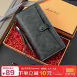 马莎兰缇（MashaLanti）男士钱包大容量皮钱夹长款拉链零钱包多功能手拿卡包新年生日礼物